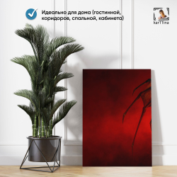 Картина на стену модульная Starfield, 150 см х 70 см