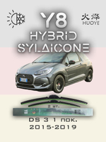 Щетки стеклоочистителя HUOYE Y8 600/400 мм на Citroen CElysee | Bayonet arm