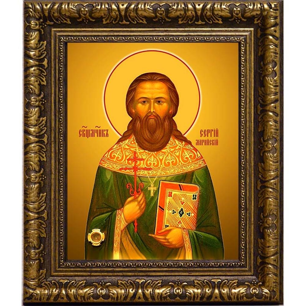 Сергий Марийский (Стрельников), священномученик, пресвитер. Икона на холсте.