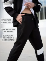Спортивный костюм на молнии хлопок без начеса