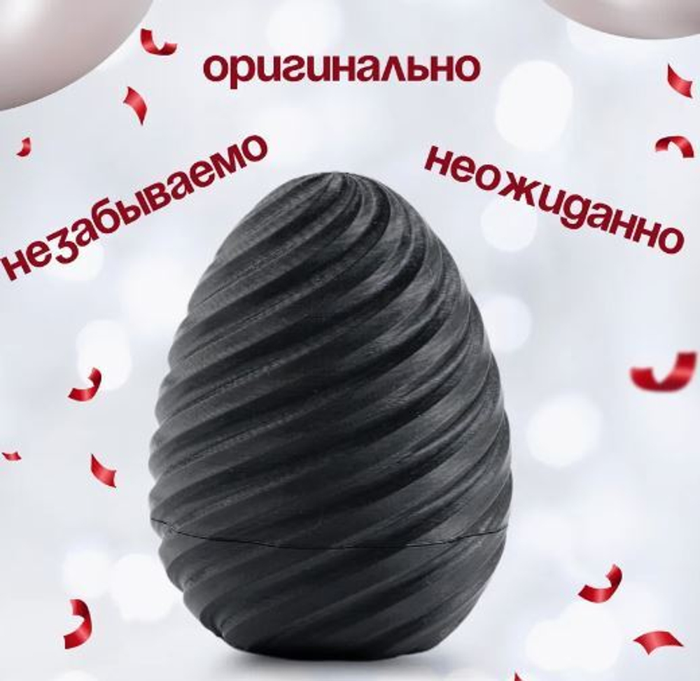 Подарочная коробка - головоломка для денег