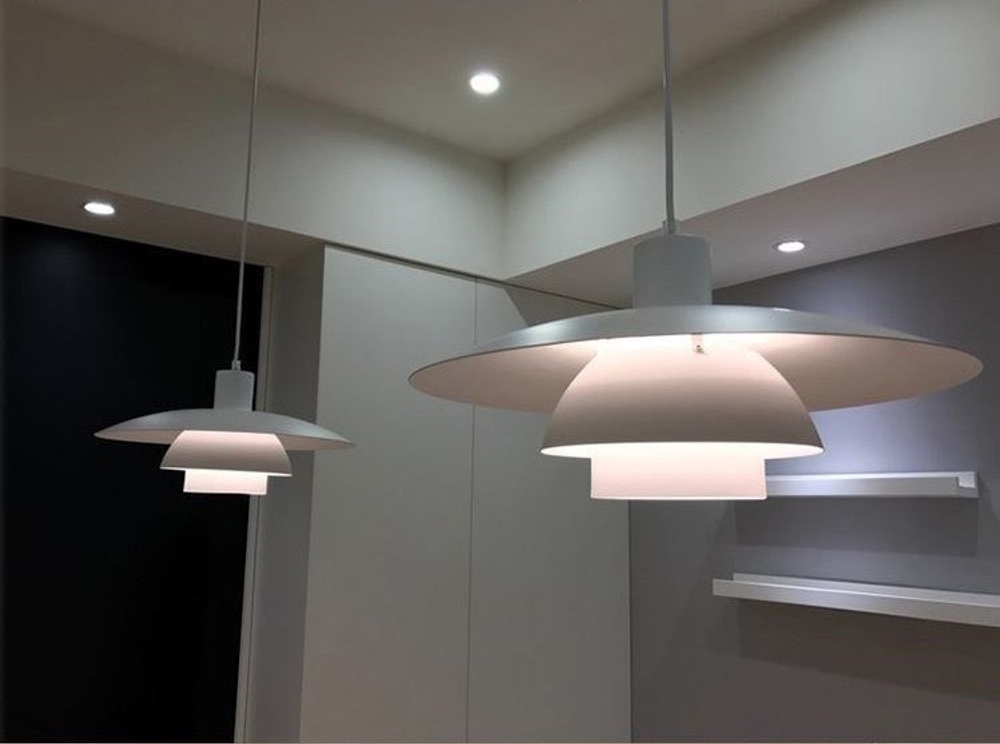 Pendant design lamp PH 4/3 by Louis Poulsen (White)