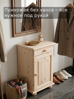 Тумба Лена 48×39×81 см, однодверная, с ящиком, буфет для кухни, массив сосны