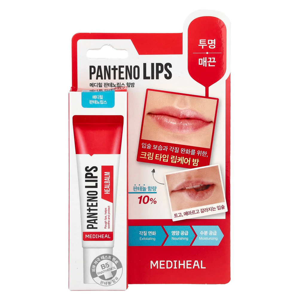 MEDIHEAL, Pantenolips, лечебный бальзам, 10 мл (0,33 жидк. Унции)
