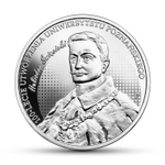 10 злотых. Университет им. Адама Мицкевича в Познани 100 лет. Польша. 2019 год. PROOF