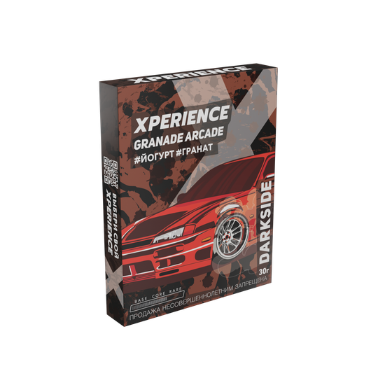 Darkside XPERIENCE (Гранэйд Аркэйд) , 30 гр.