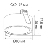Схема DL18030R1VarnishBrass F