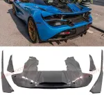 Карбоновый диффузор заднего бампера на замену для McLaren 720S 2017-2023 МакЛарен тюнинг