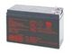 Аккумулятор WBR HR 1234W F2 ( 12V 9Ah / 12В 9Ач ) - фото 4