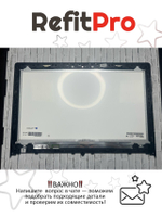 Матрица (модуль) для ноутбука Lenovo Legion Y920-17IKB 17.3" FHD,IPS (5D10P05635), оригинал