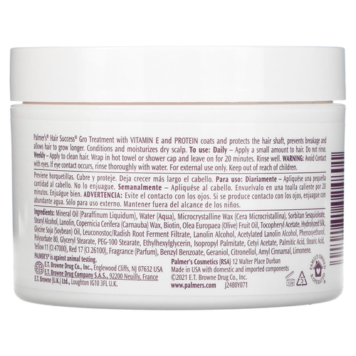 Palmer's, Hair Success®, с витамином Е, средство для роста волос, 200 г (7,5 унции)