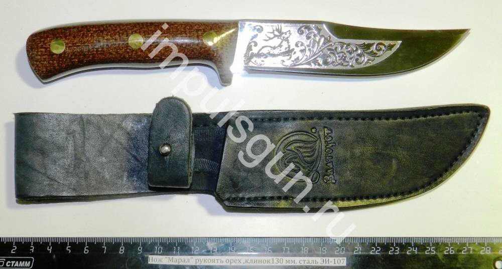Нож Пикник накладная рукоять, клинок130 мм. сталь ЭИ-107 6528