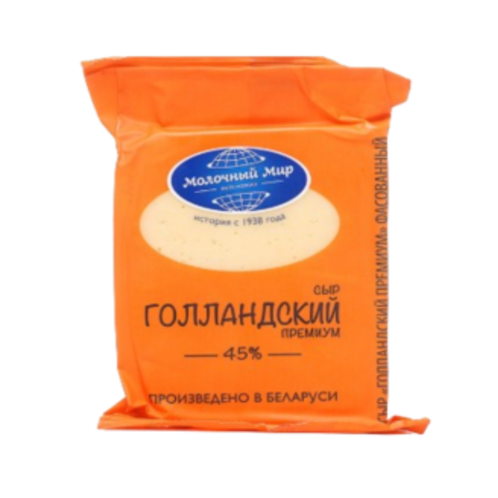 Сыр Молочный стандарт Голандский 200гр