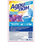 Средство для сантехники чистящее Адрилан 5 л для уборки туалета и ванной/для акриловых ванн