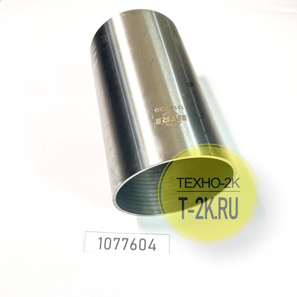 1077604 гильза 1077604 гильза