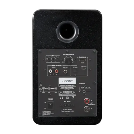 Jamo C705PA MKII High Gloss Black