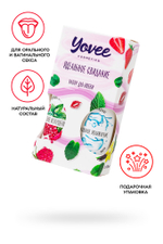 Набор гелей-смазок Yovee для любви (721009+721051), вкусовой (малина/мята) + увл (гиалурон), 2х100мл