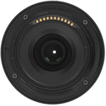 Nikon Nikkor Z DX 50-250mm F4.5-6.3 VR