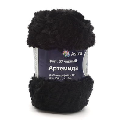 Пряжа Astra Premium (Астра Премиум) Артемида / уп.3 мот. по 100 г, 60 м, 07 черный