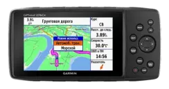 Gpsmap 276cx