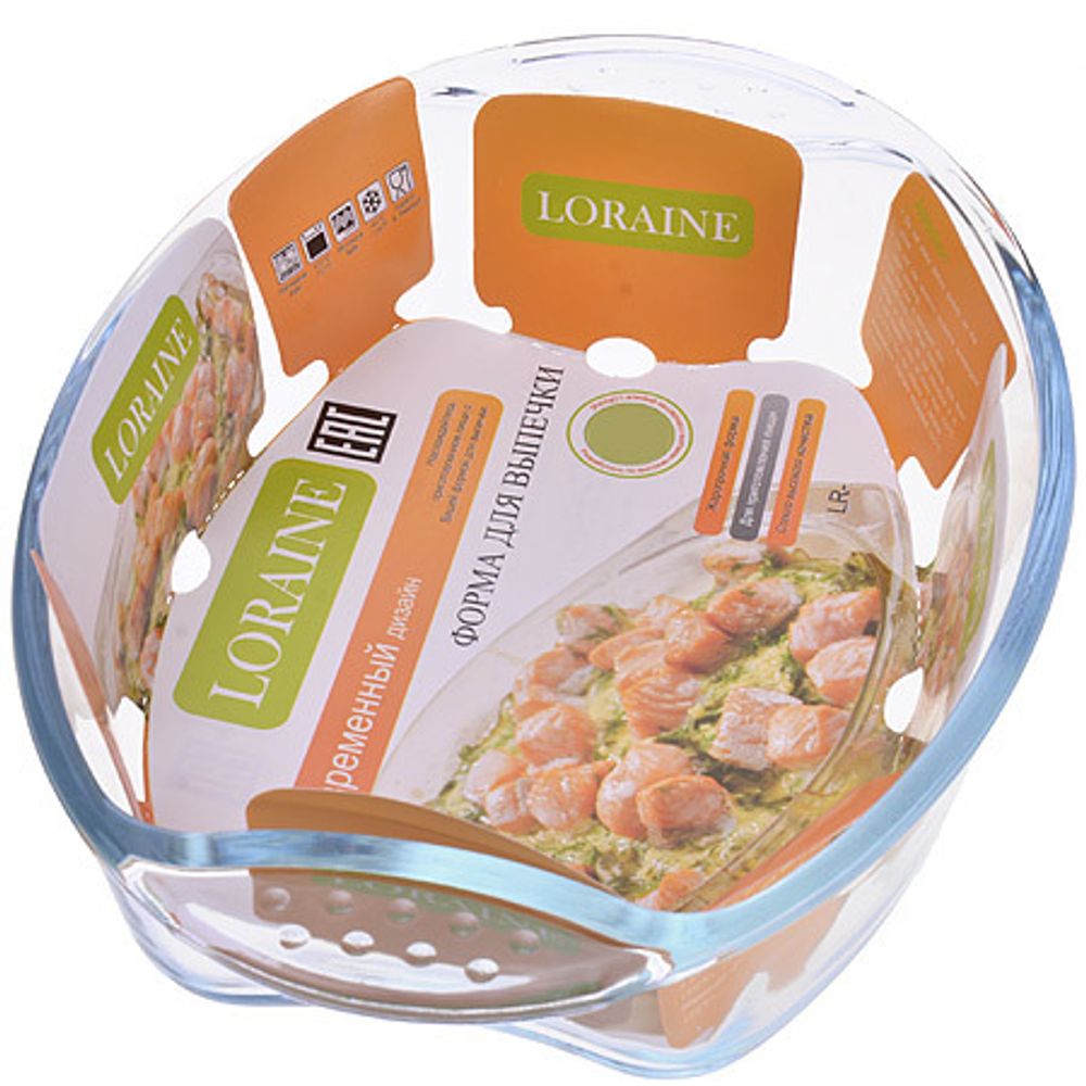 Форма Loraine 20668 31 см