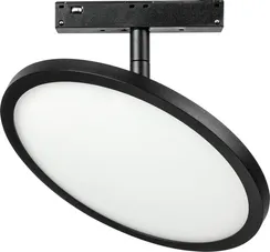 Трековый светильник Uno 209737 Lightstar