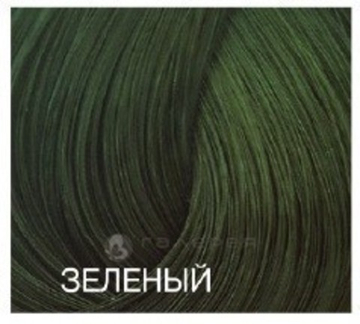 Зеленый микстон Бутикле 100 мл краска для волос