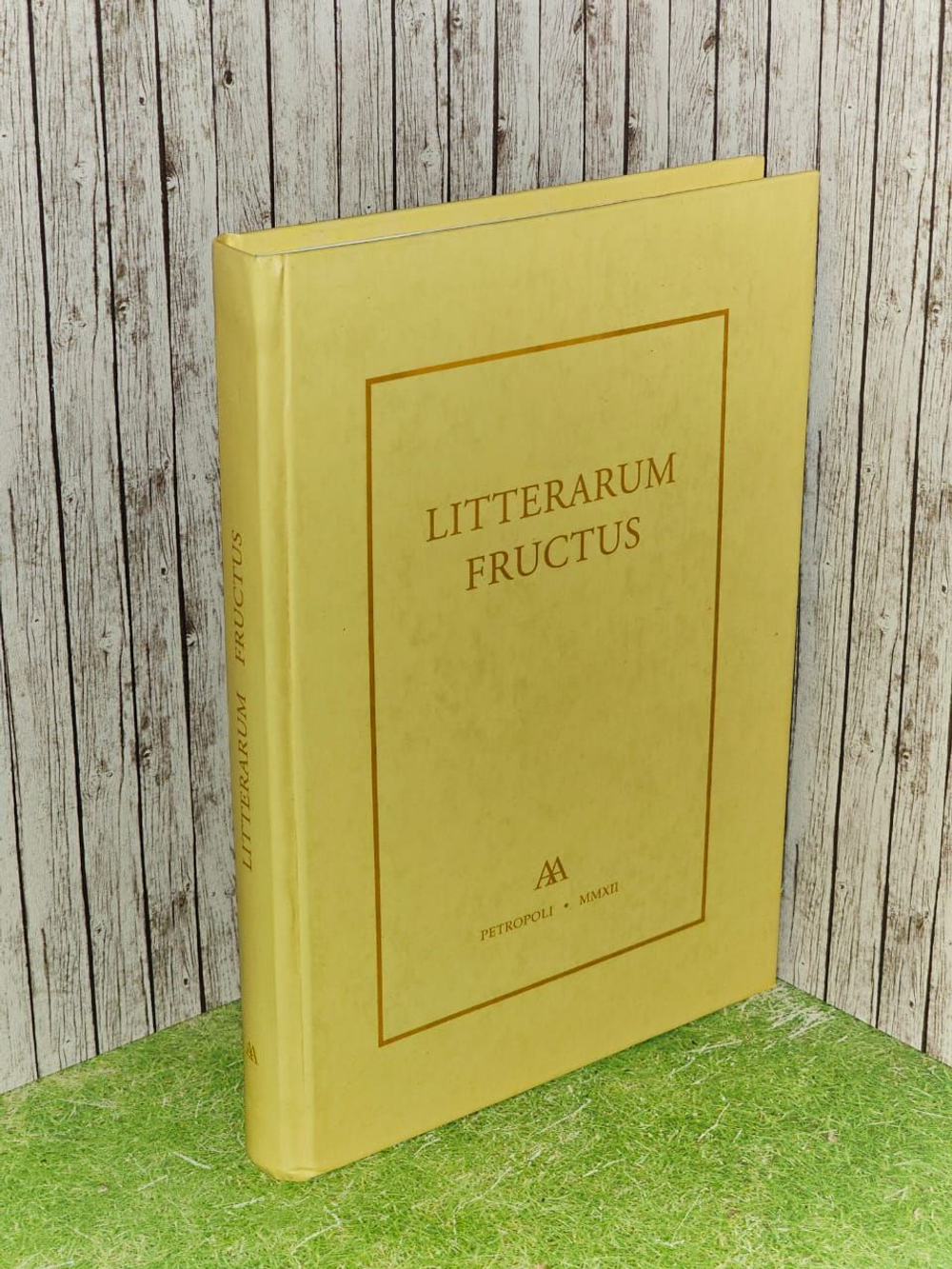 Litterarum Fructus. Сборник статей в честь Сергея Ивановича Николаева