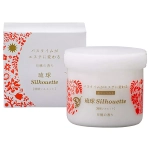 Atmore Мыло-скраб для тела на основе Английской соли Атмор Рюкю Силуэт - Atmore Ryukyu Silhouette Salt Soap, 200 г
