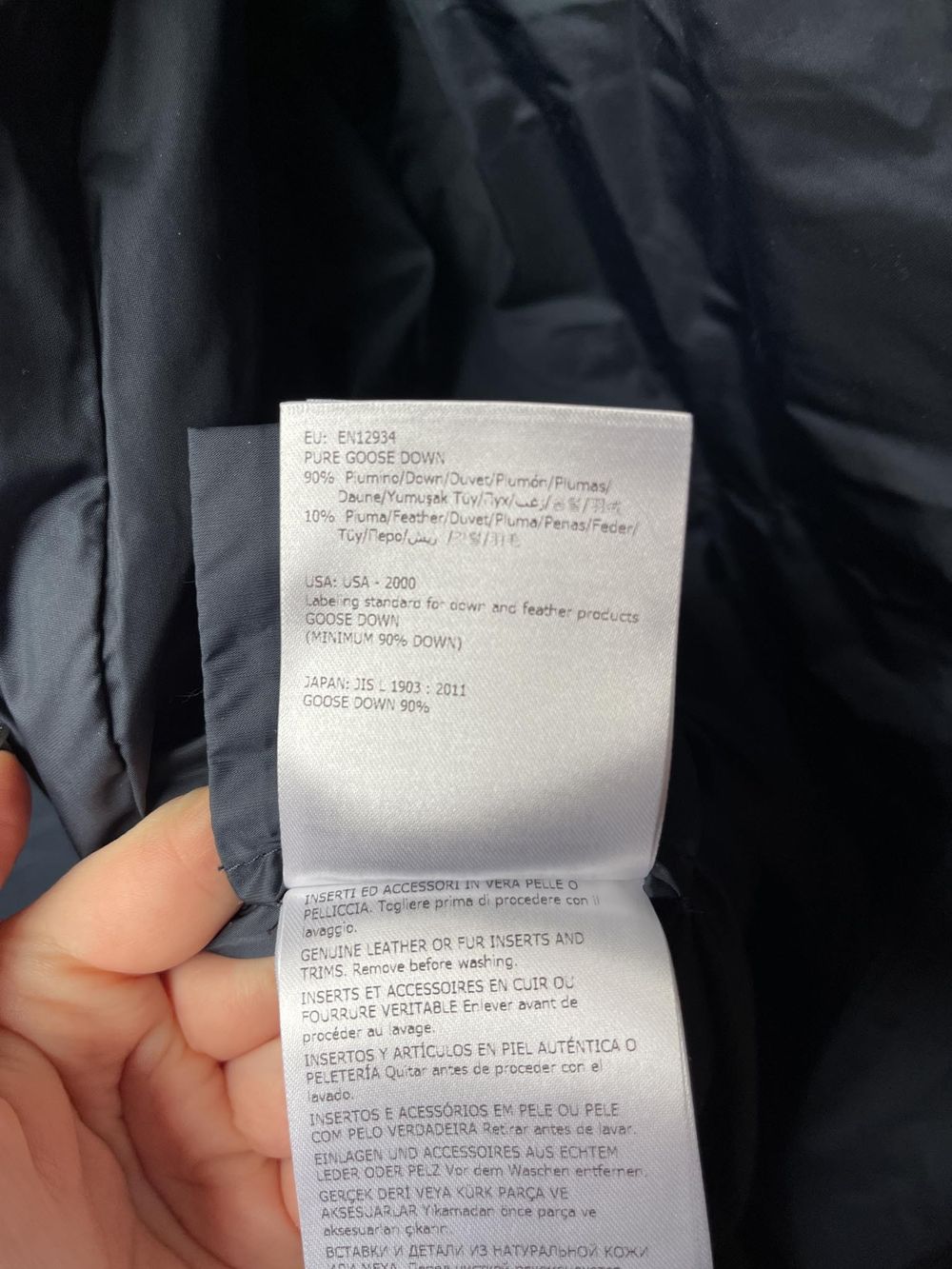 Пуховое пальто Moncler