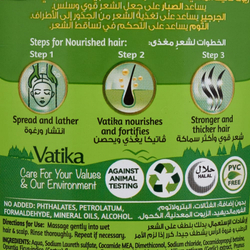 Shampoo Dabur Vatika Hair Fall Control Шампунь  Контроль Dabur Vatika контроль выпадения волос 400мл