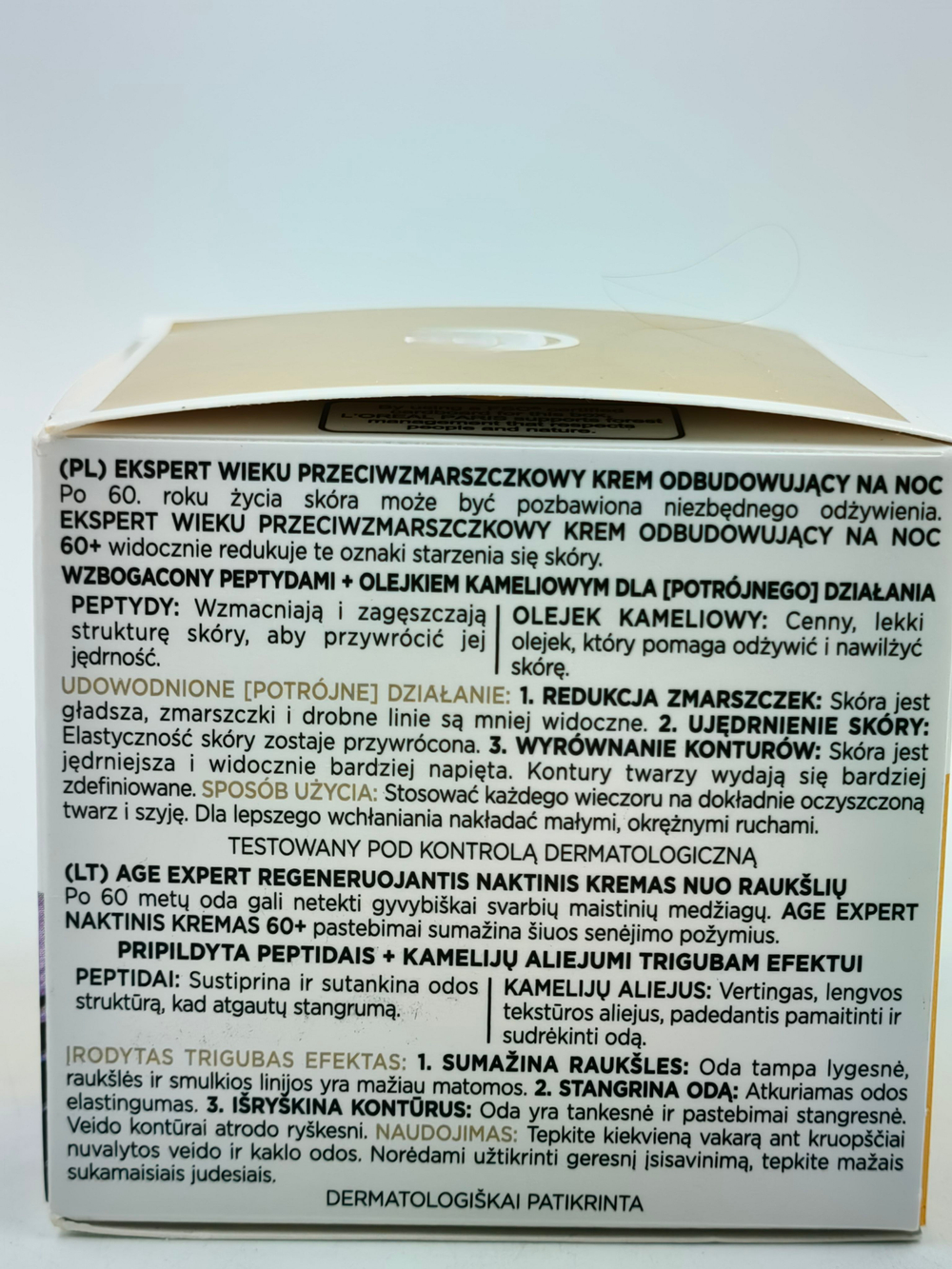 Крем ночной Agе Expert 60+ с пептидами, маслом камелии и абрикоса, восстанавливающий, 50 мл (Франция)