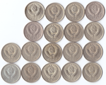 Комплект монет (18шт.) 20 копеек 1954,56,61,62,78-91м, XF-UNC