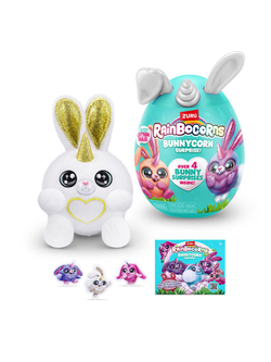 Мягкая игрушка Rainbocorns Яйцо сюрприз Bunnycorn 9280white