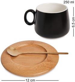 GAEM Art MUG-176/4 Кружка «Мир любви»