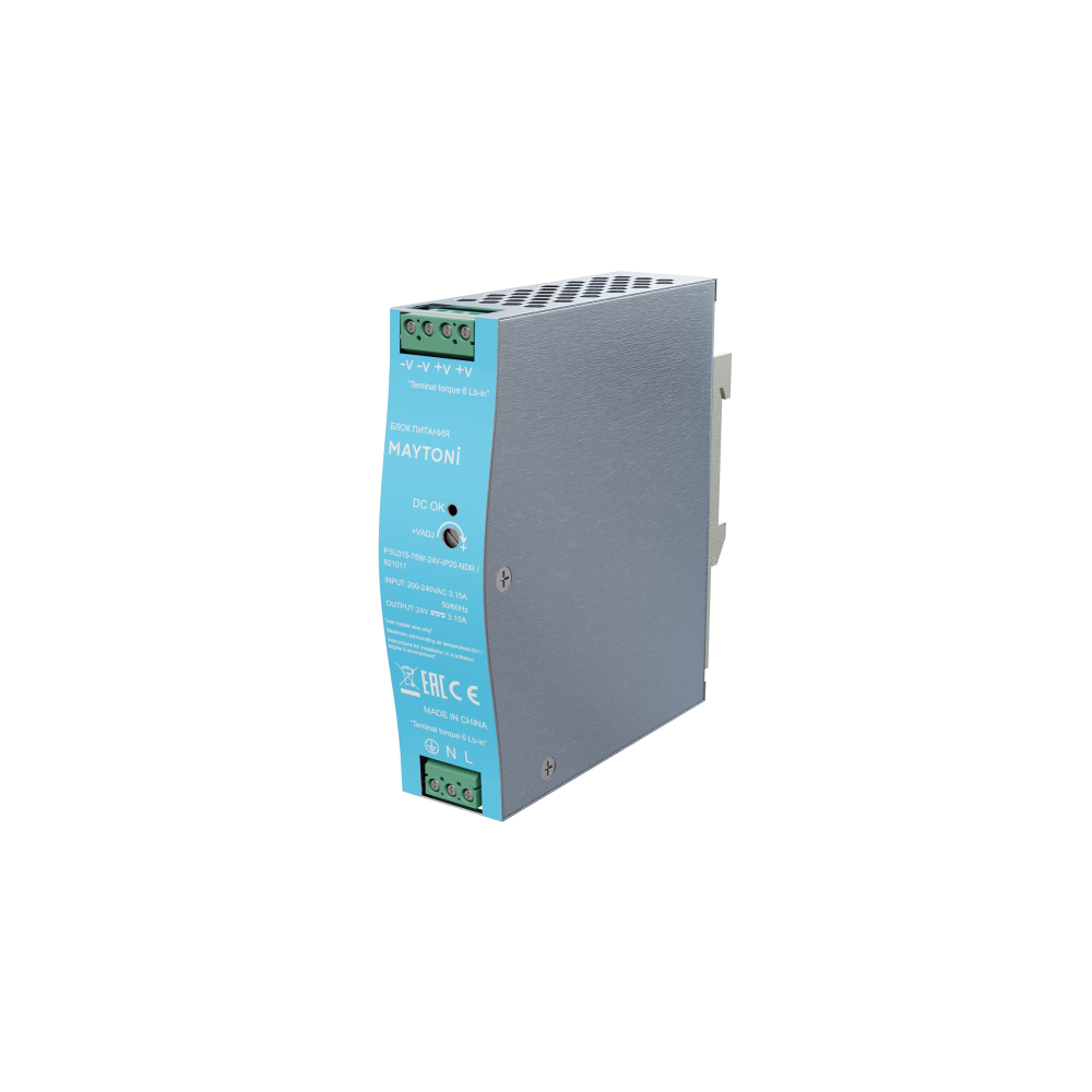 Блок питания Maytoni PSL015 24В 75Вт IP20 821011
