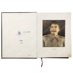 Иосиф Виссарионович Сталин. [К 70-летию со дня рождения]. М.: Госполитиздат, 1949.