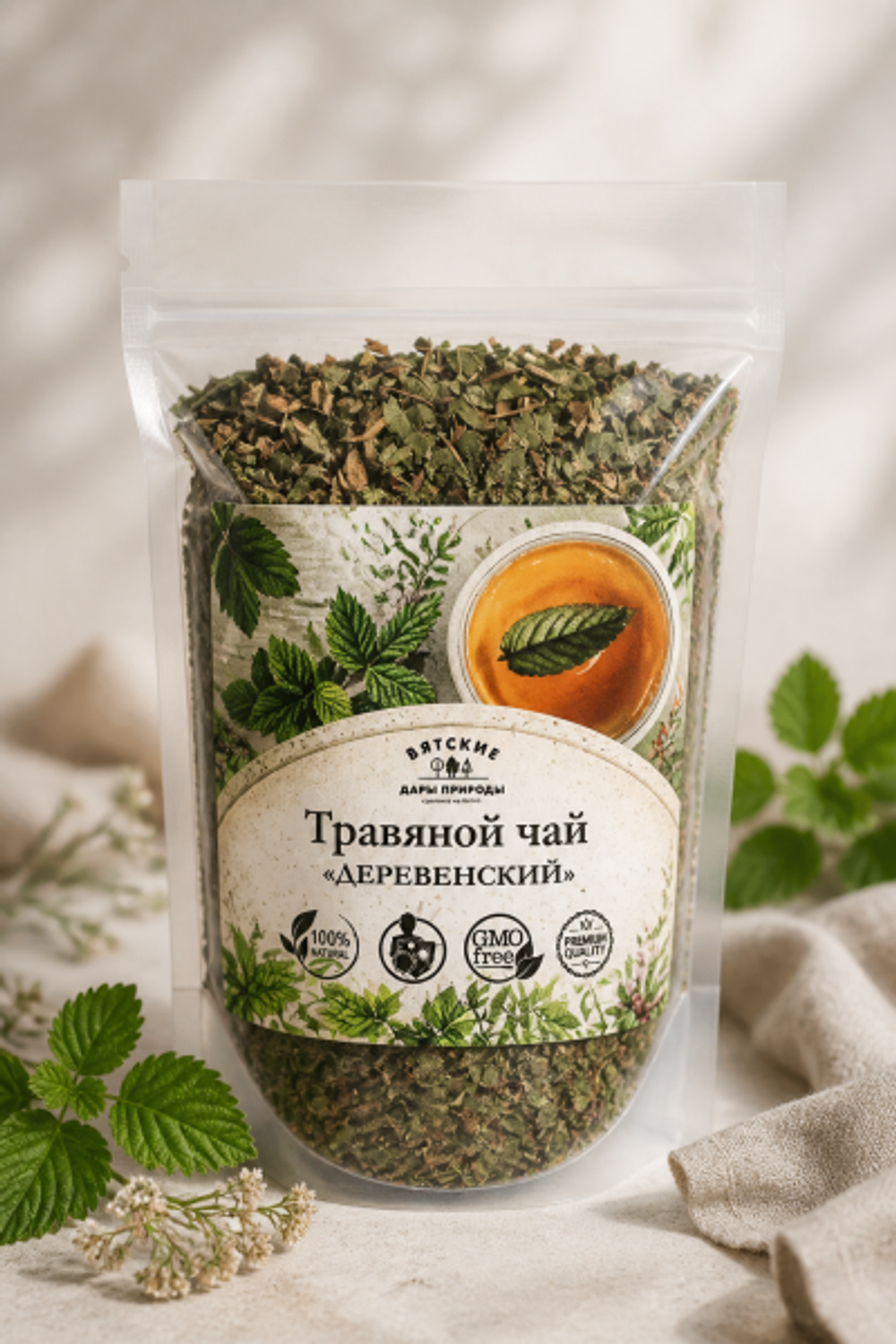 Травяной чай №13 «Деревенский»