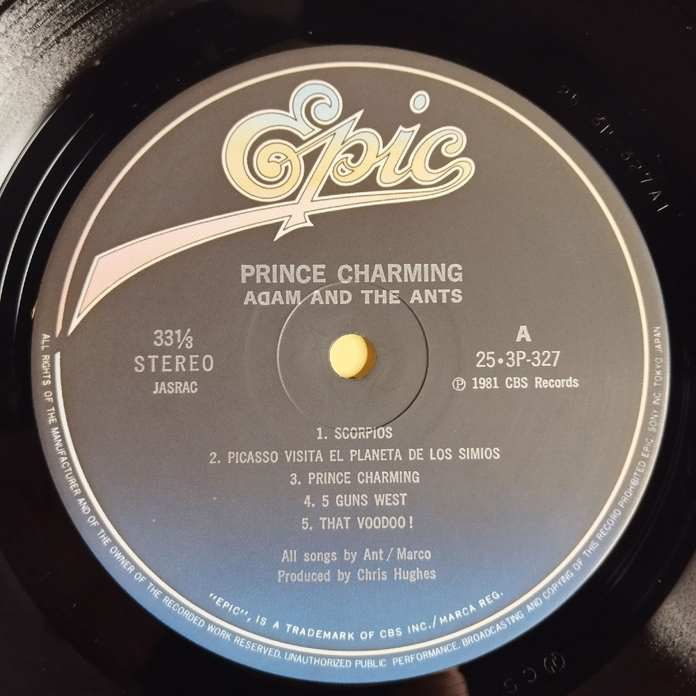 Винтажная виниловая пластинка LP Adam And The Ants Prince Charming (Japan 1981) (Obi)