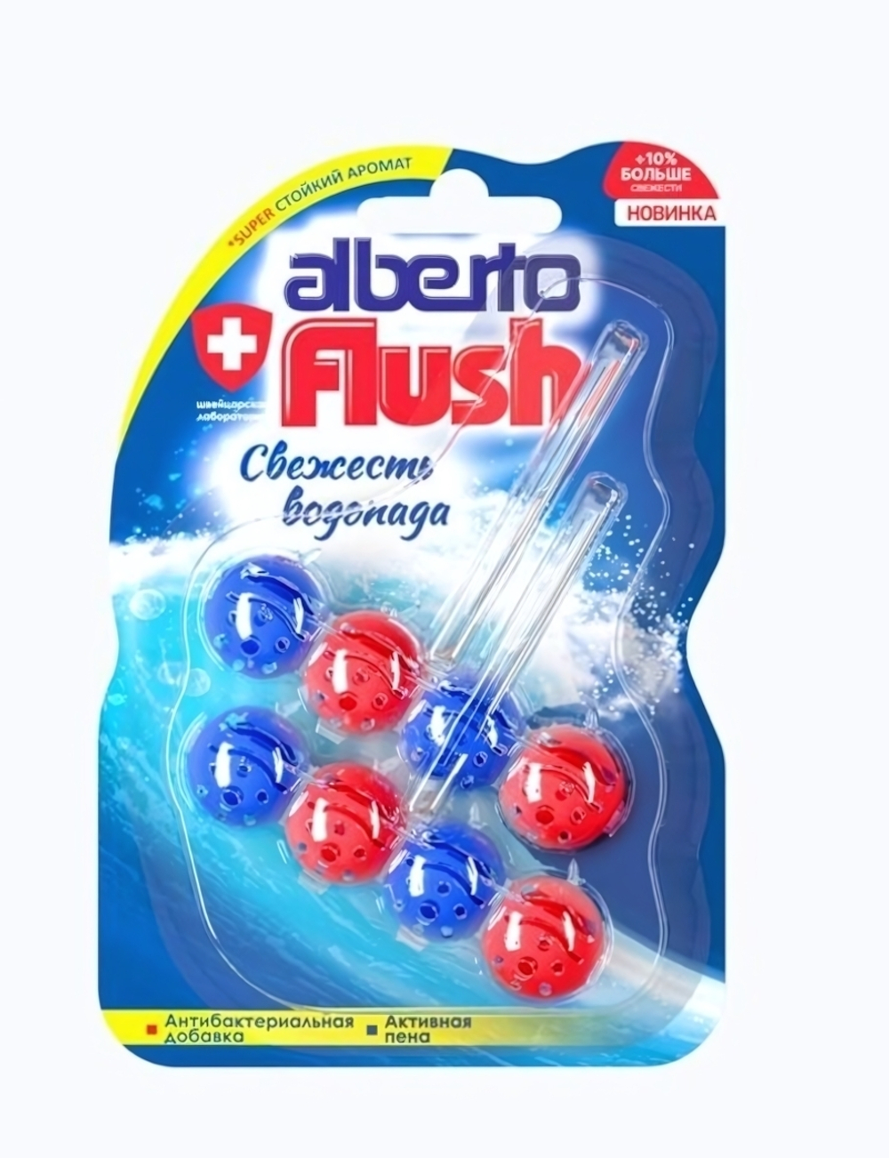 Чистящее средство для унитаза Flush с ароматом «Свежесть водопада» 2шт