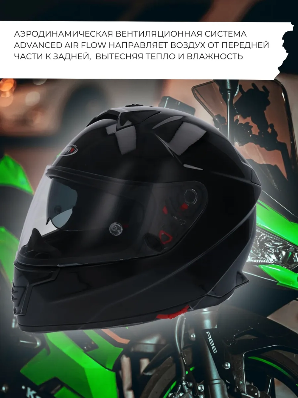 Шлем SH351 MONOCOLOR black S