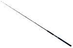 Удилище HIGASHI Trolling Game Special 2,4м 10-30lbs