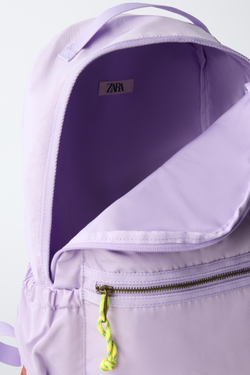 ZARA ЦВЕТНОЙ РЮКЗАК, ЛИЛОВЫЙ
