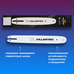 Направляющая шина для бензопилы VILLARTEC 45см на бензопилу STIHL MS 361 арт 261166600001
