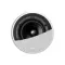 KEF Ci160QR White