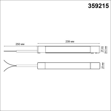 359215 DRIVE NT23 182 белый Драйвер для шинопровода в ГКЛ и шинопровода в натяжной потолок IP20 100W 48V SMAL