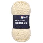 Пряжа Astra Premium (Астра Премиум) Персефона / уп.3 мот. по 100 г, 100 м, 01 белый