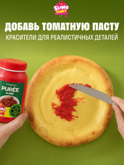 Фигурка Slime Mart 15905B