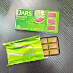 Шоколад DARS Premium Матча 46 гр
