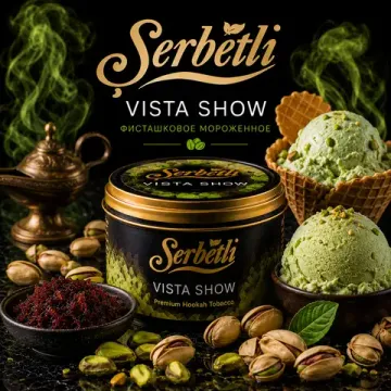 Serbetli - Vista Show (50g)